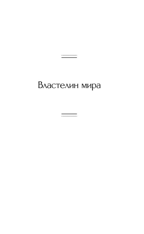 ITD000000001322307-page-0005