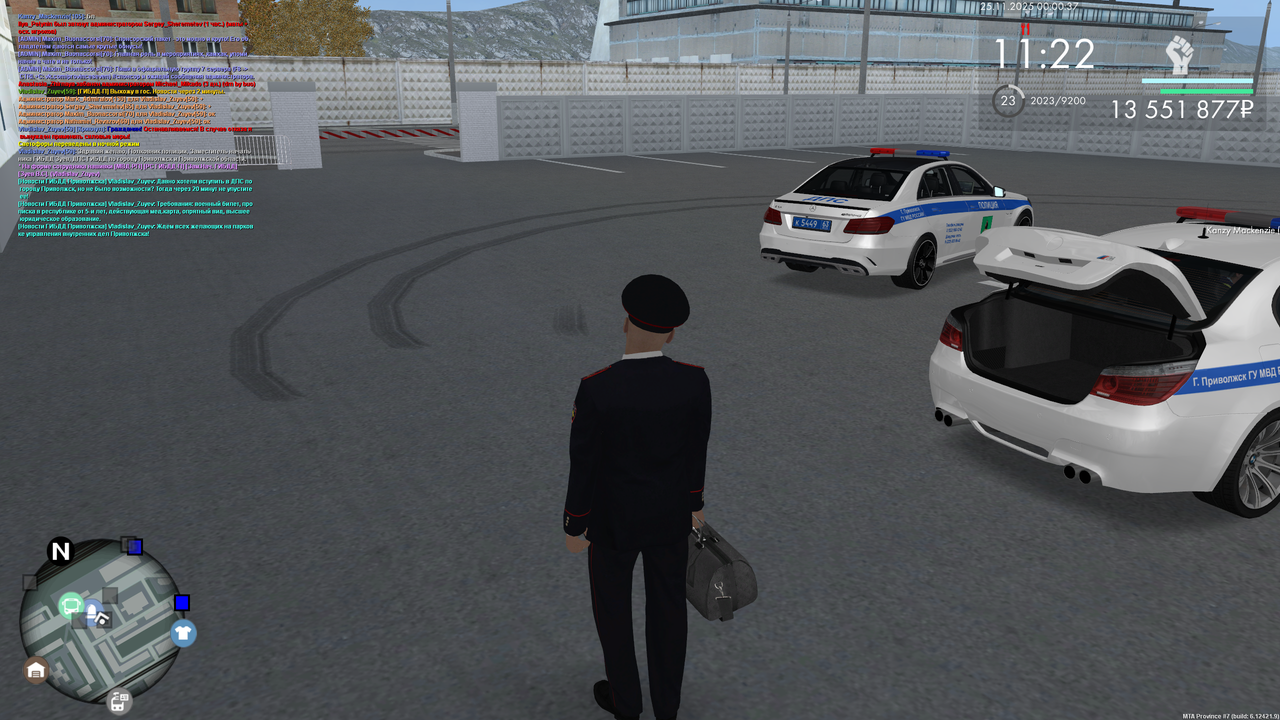 mta screen 2025 11 24 23 00 37