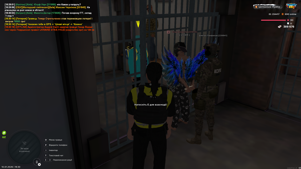 Grand Theft Auto San Andreas Screenshot 2026 01 10 18 30 20 10