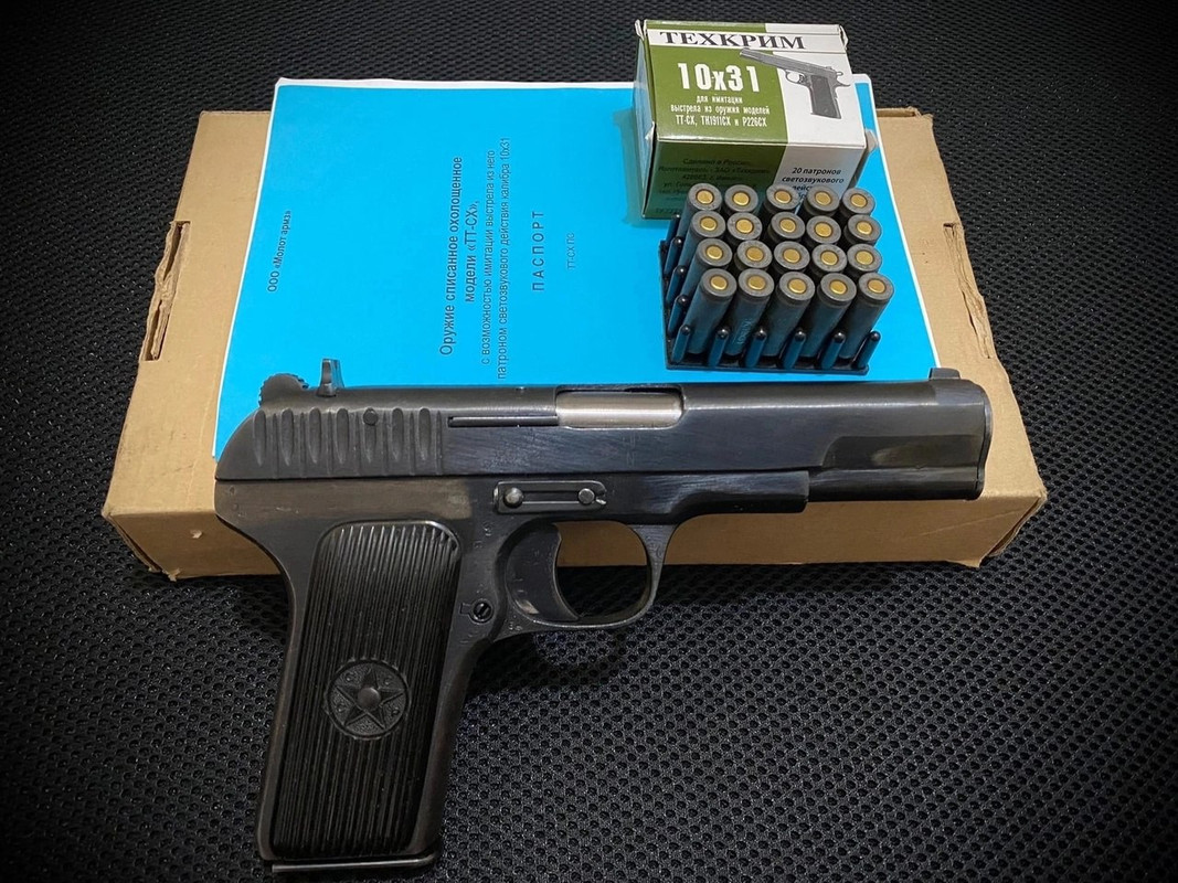 🗡 ТТ - СХ.  Охолощенный пистолет. В полной комплектации 🔥 - 2