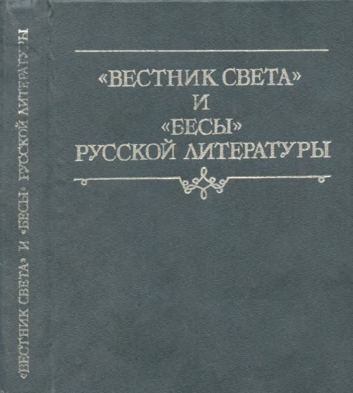 p0001