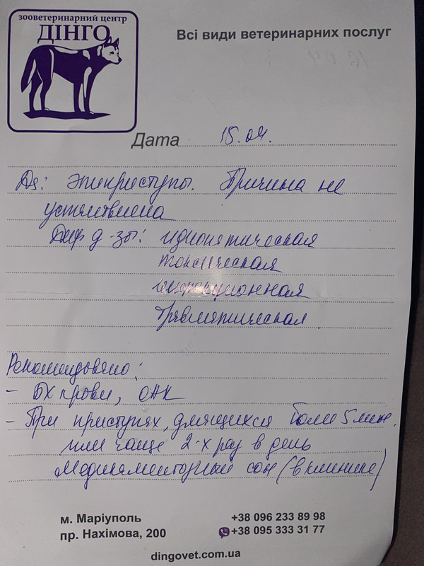 080A19AB-68C1-4F05-AB53-D4756C34FBFC