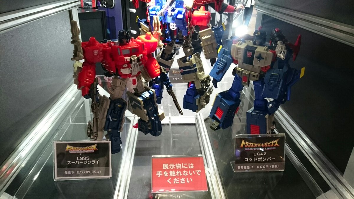 1487469663-godbomber