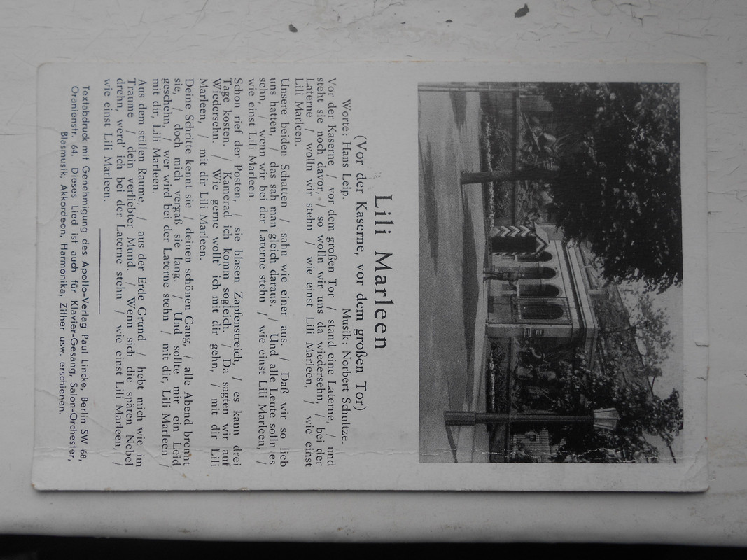 Изображение 1036