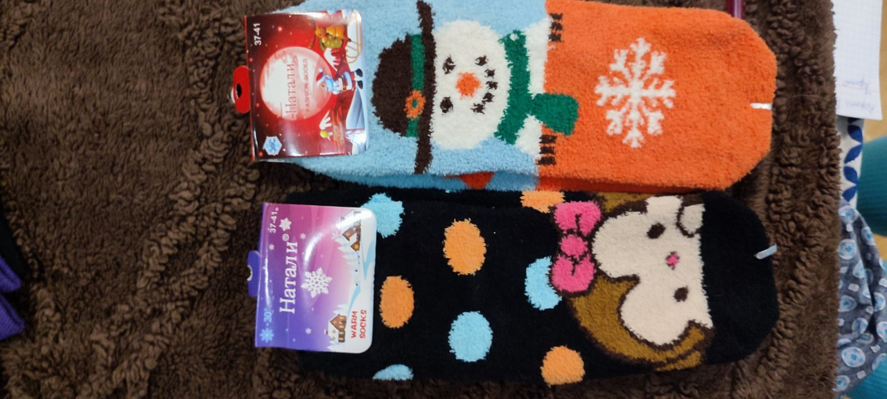 изображение_viber_2024-09-24_21-26-53-516