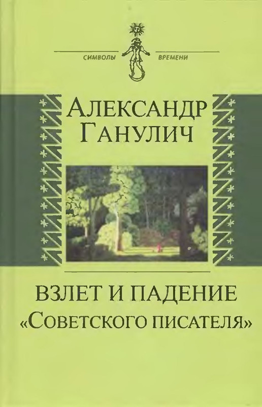1-p0001