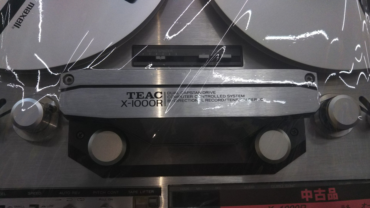 Teac X-1000R RTR: Do you know anything about this?