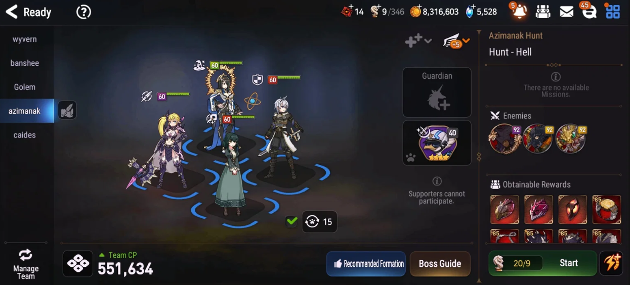 Screenshot 2026 07 11 162951