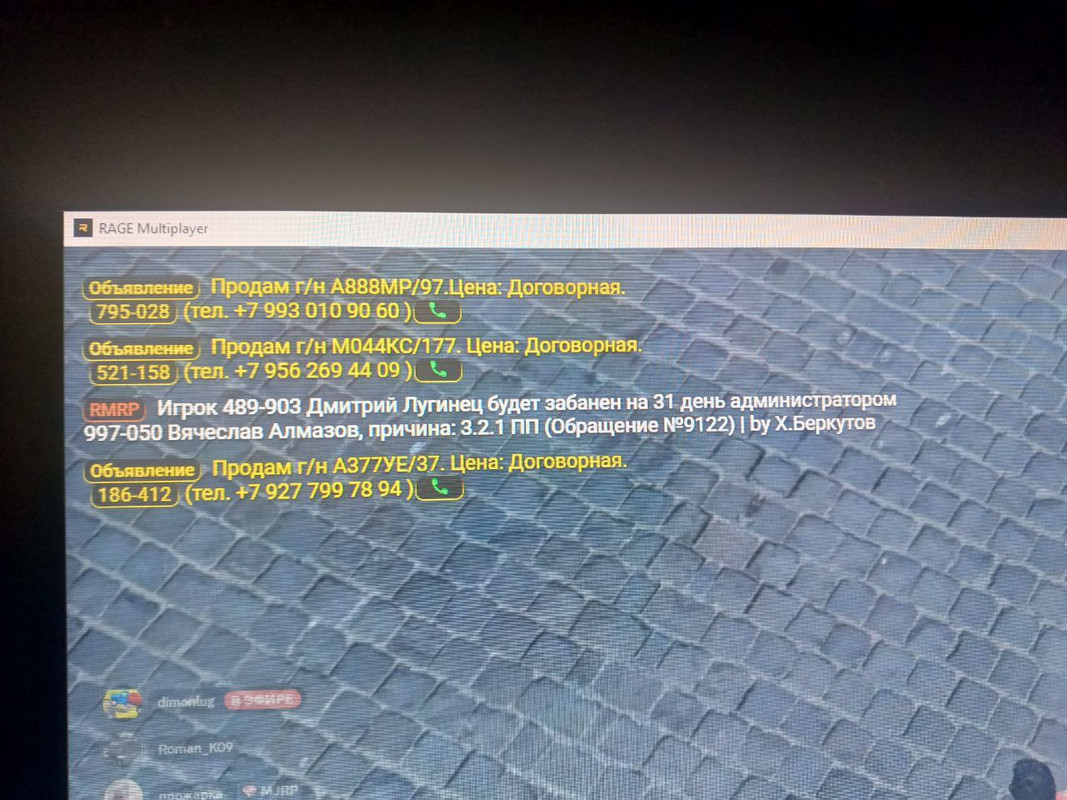 photo_2025-10-01_20-46-29