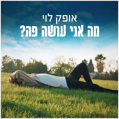 תמונה