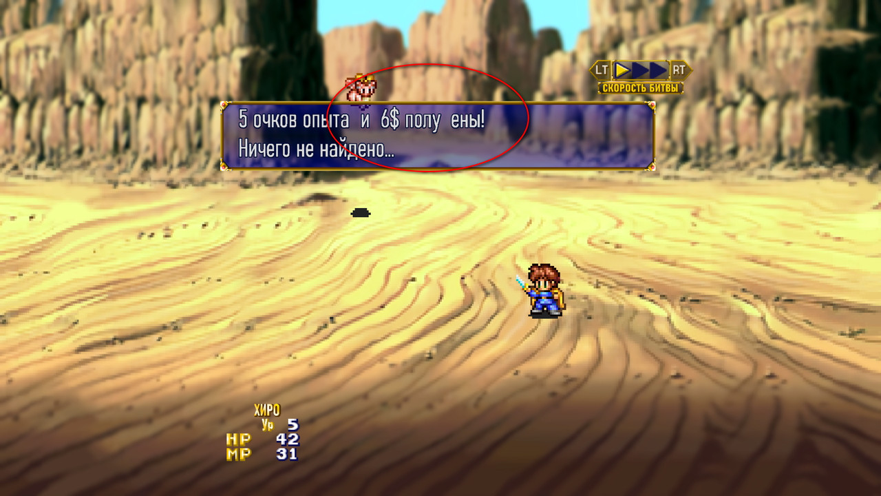 Lunar.jpg