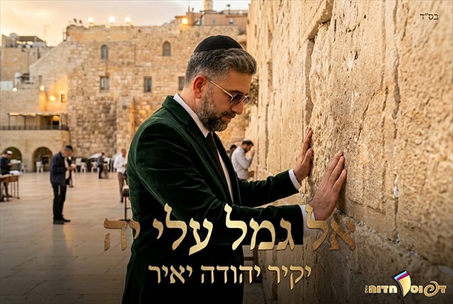 תמונה