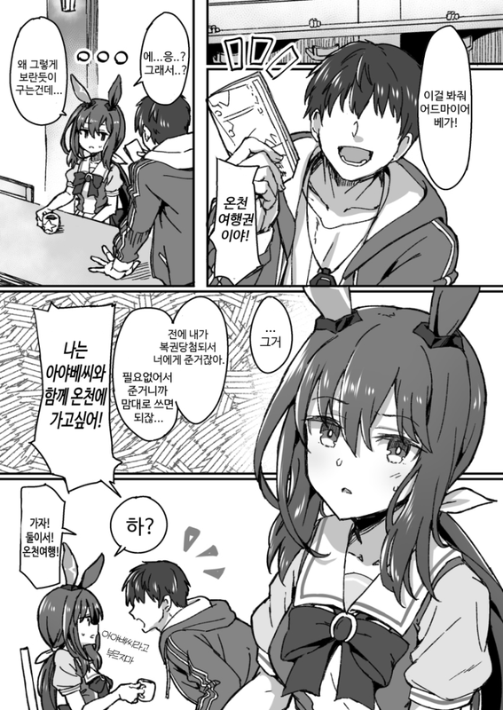 abb23baf778feb09006ef321cf560712d1204069b47cb4efc741938ad90cc205