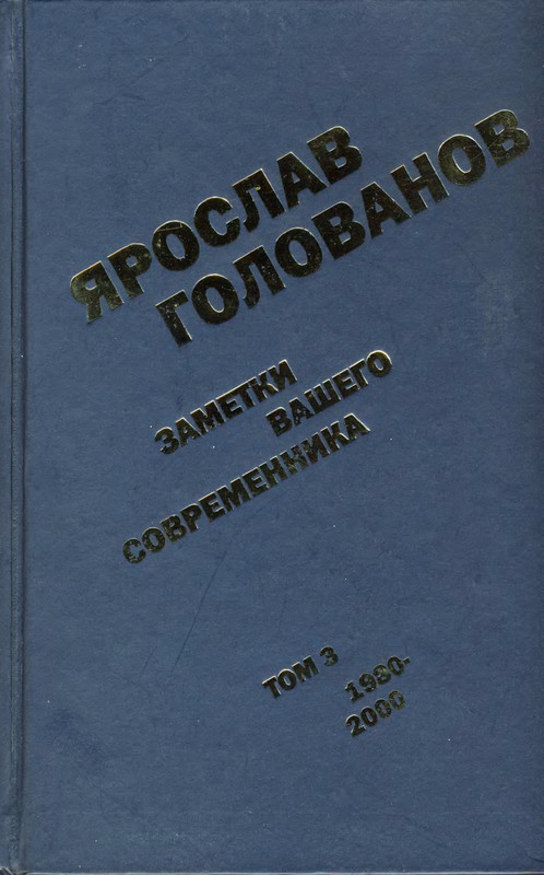 p0001