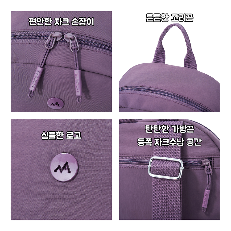 jemog-eul-iblyeoghaejuseyo-(13).png