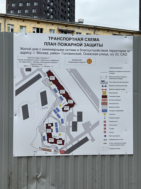 018CB31E-0901-4A7A-AF80-6DF0E0D36273