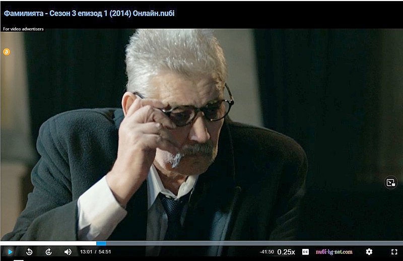 Фото/изображение с Телесериал.com