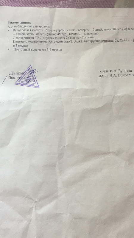 76FC25D7-A64F-44D6-A9F2-869AFDAA8593