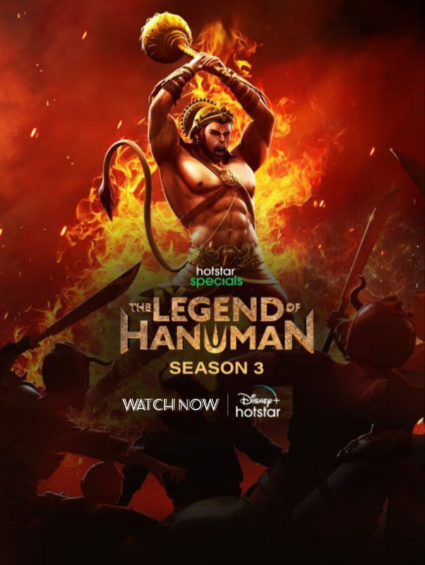 The Legend of Hanuman