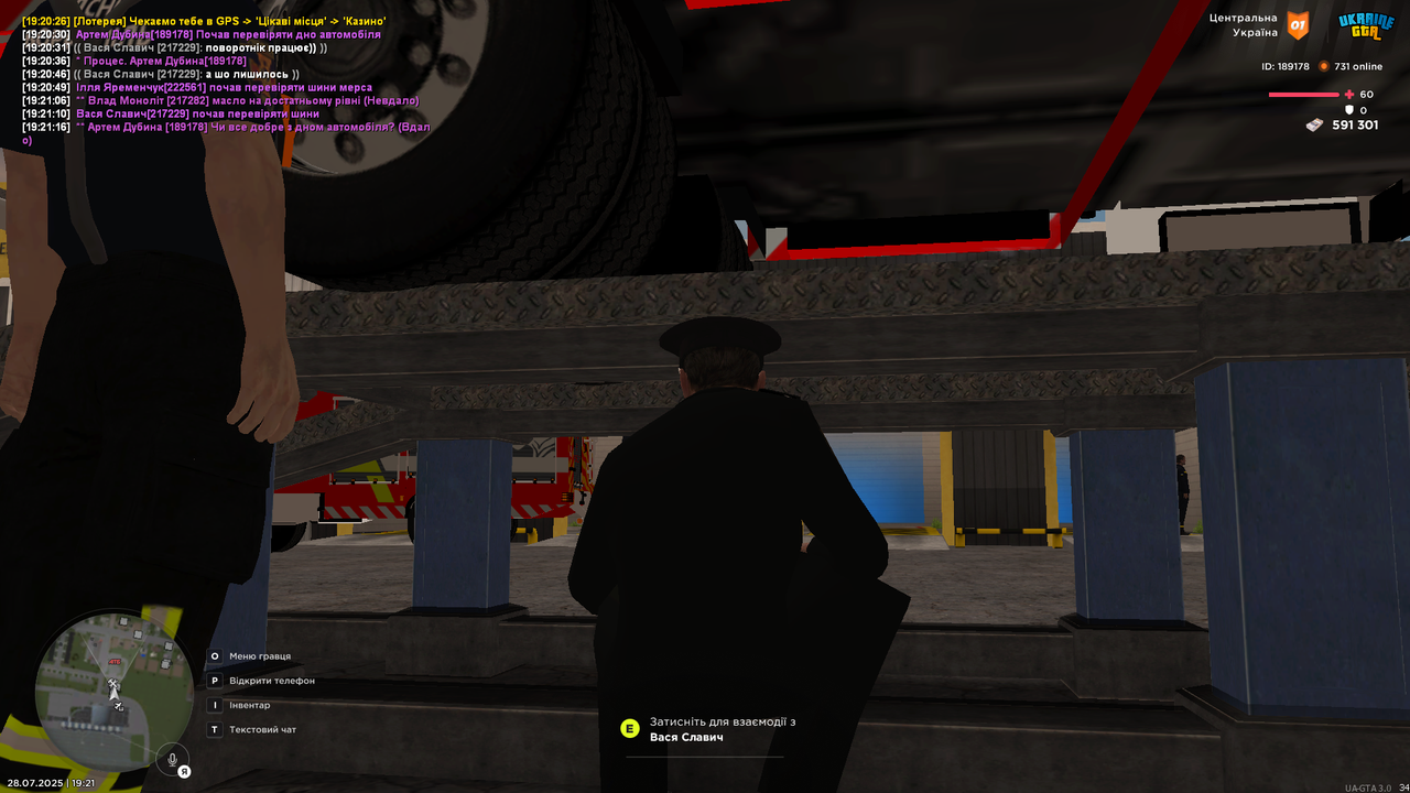 UKRAINE GTA 28.07.2025 19_21_19