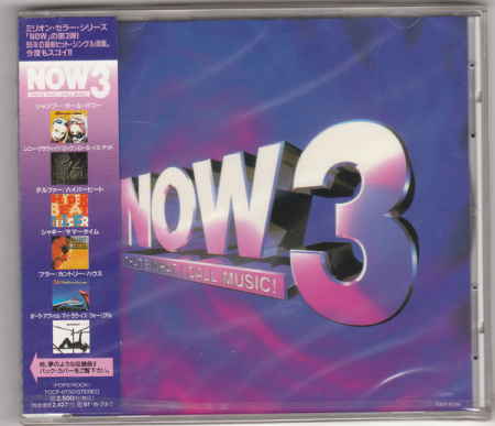 81f0885d 2d2e 4814 8c47 16e2939cdf75 - VA -  Now That's What I Call Music! 3 (1995) [WAV]