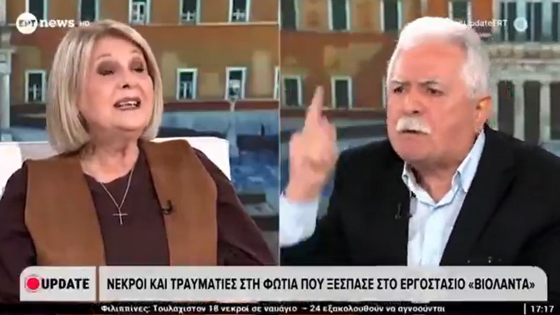 κοζάνη, ειδήσεις, νέα, Πτολεμαΐδα