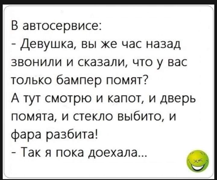 изображение_viber_2021-06-02_05-56-28