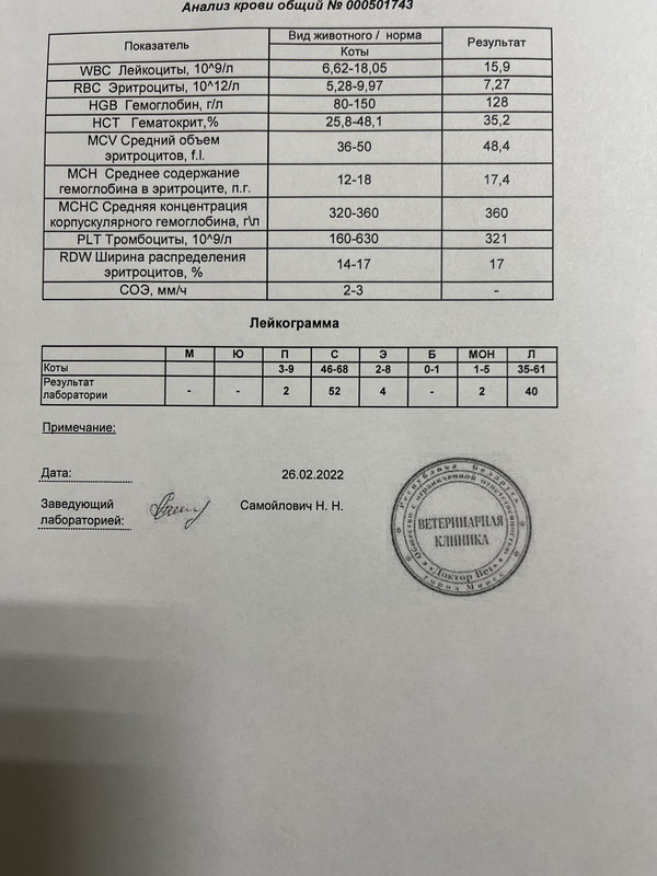 2CA427DC-C43D-4CA5-9780-F8420E90FB32