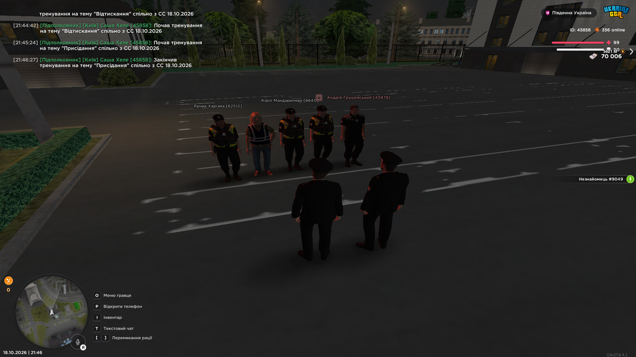 UKRAINE GTA 18 10 2026 21 46 29