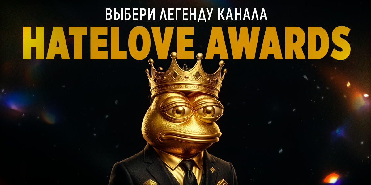 заглушка