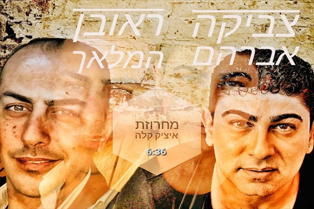 תמונה