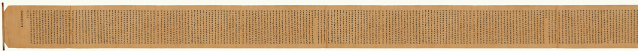 國際敦煌項目(IDP) 中國國家圖書館