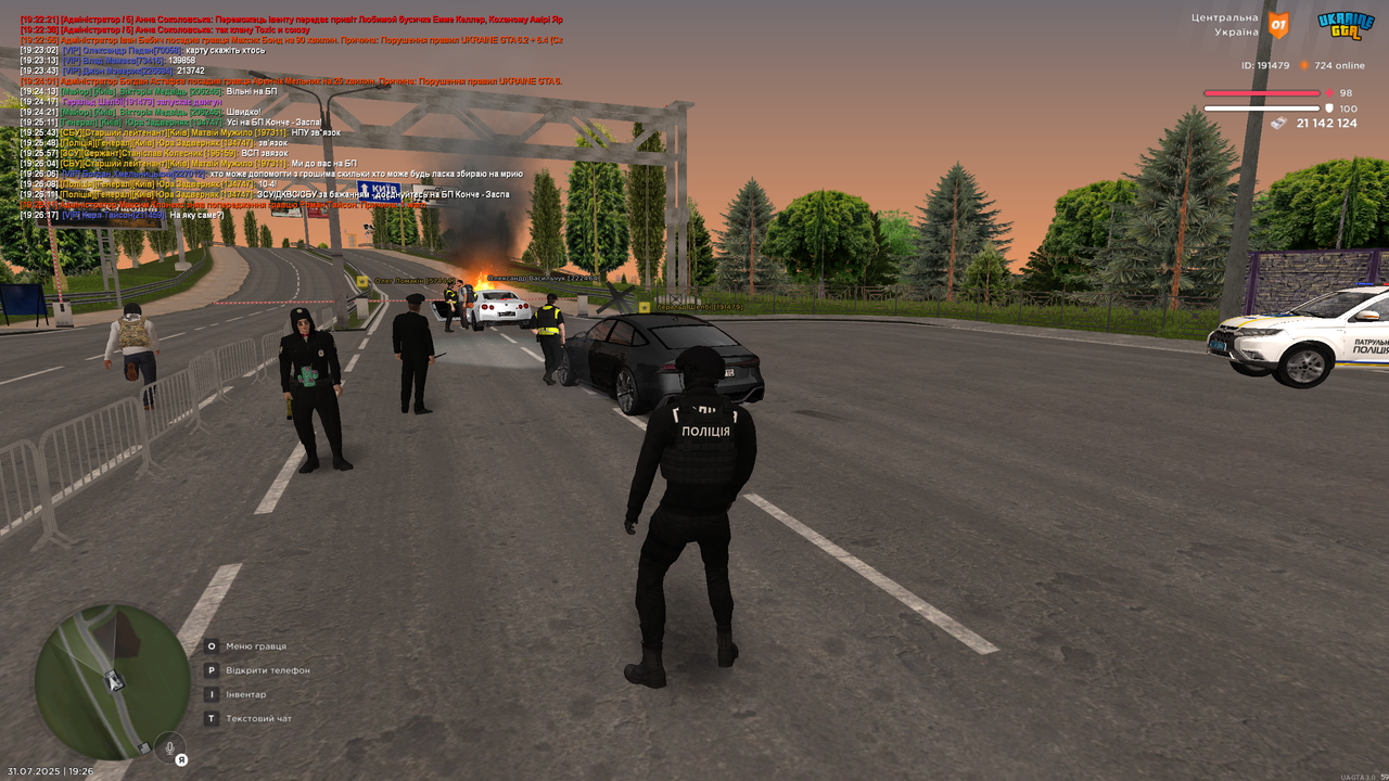Grand Theft Auto  San Andreas Screenshot 2025.07.31 - 19.26.23.27