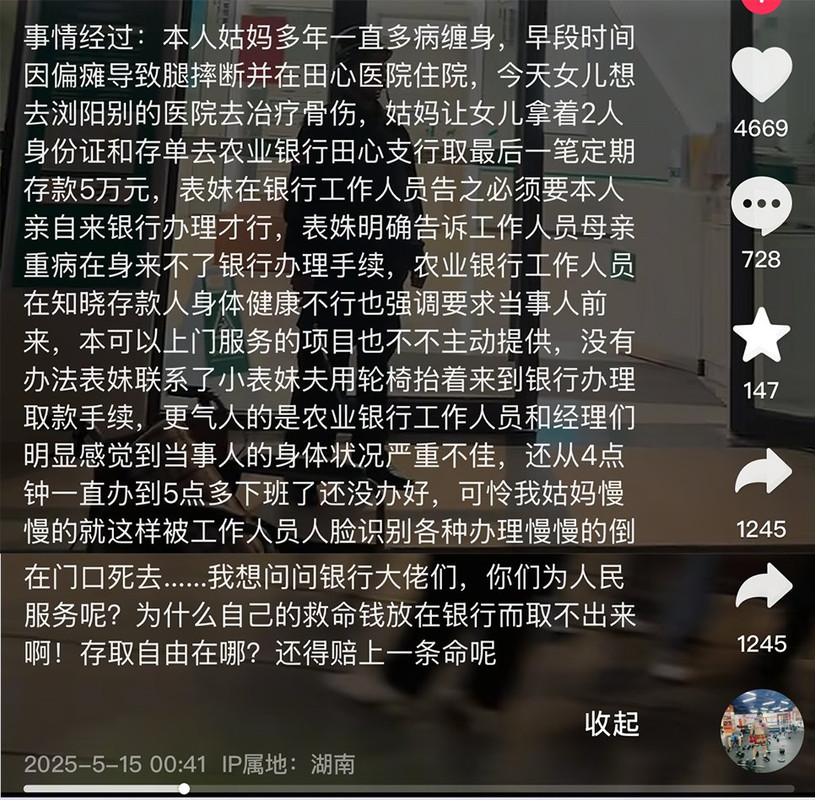 https://i.postimg.cc/3w4gDxWS/imige-9.jpg