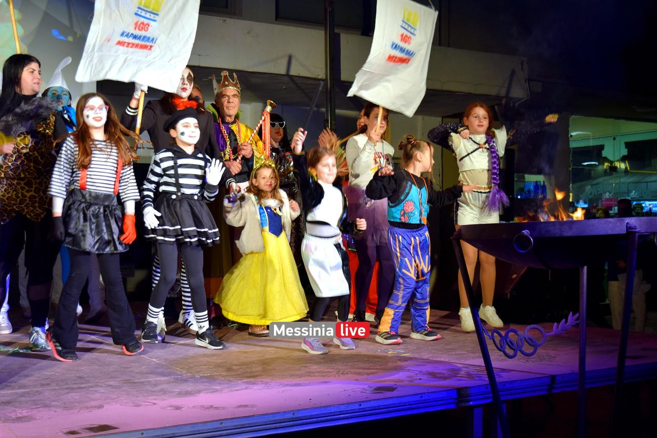 KARNABALI-MESSHNHS-DSC-0668