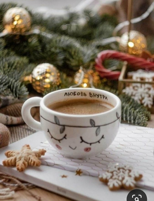 Screenshot_20231121_222921_Pinterest