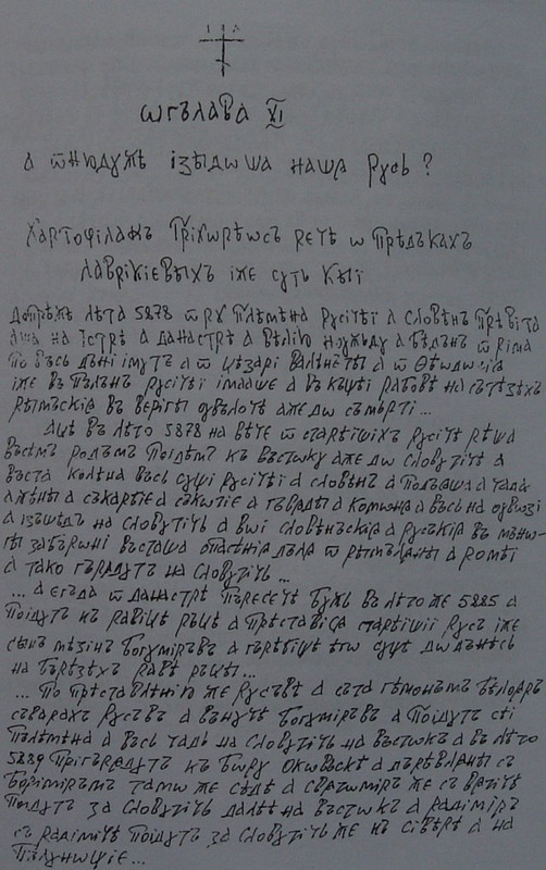 16861e02a12de5c6a8829e182de2d33e (1)