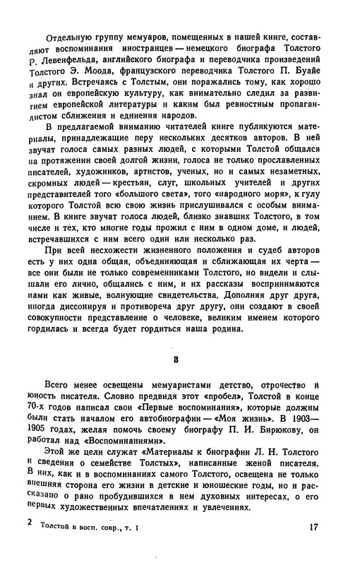 p0019