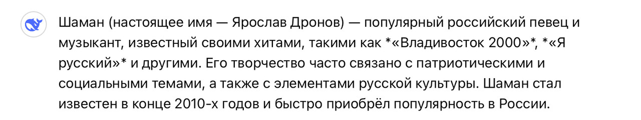 Пп Пп