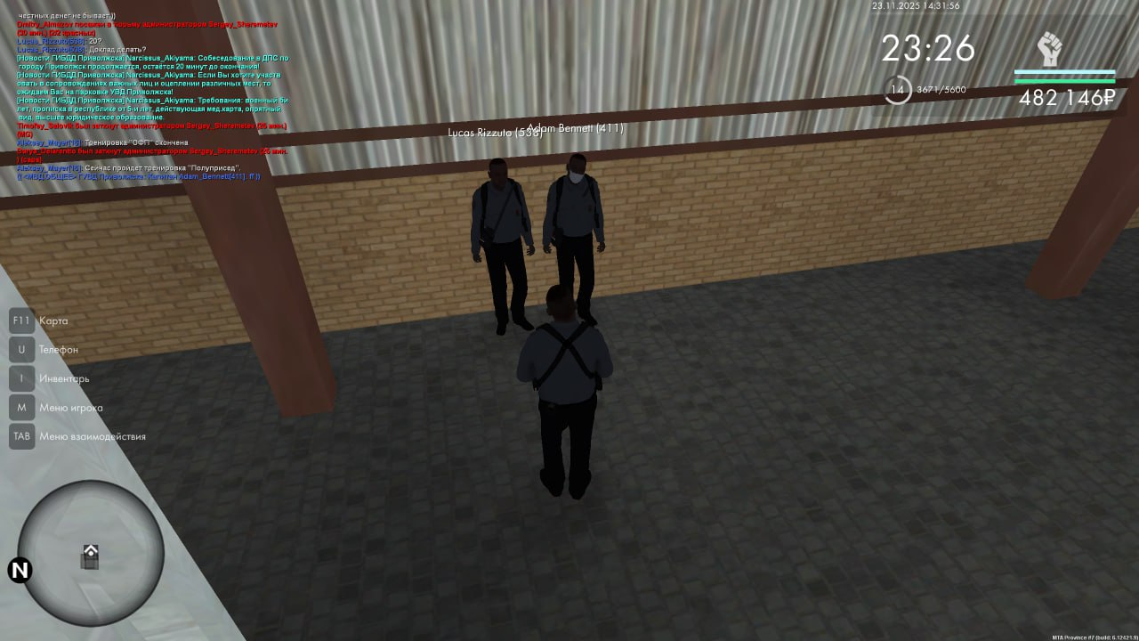 IMG 20251123 192217 105