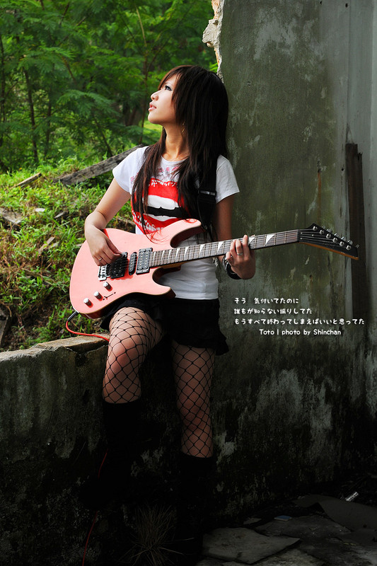 guitar girl45