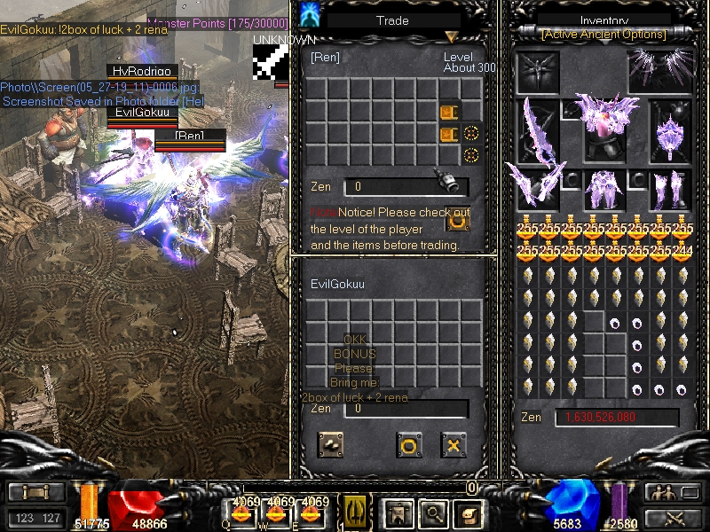 Screen(05 27 19 11) 0006