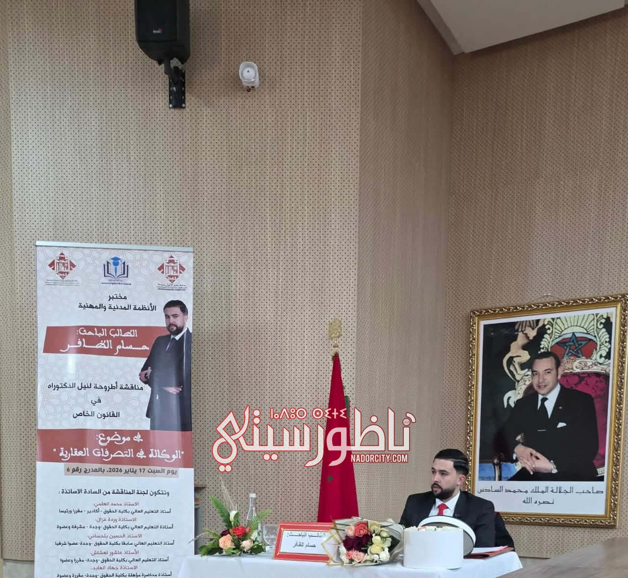 614766923-2312575489214932-4662200376165136808-n