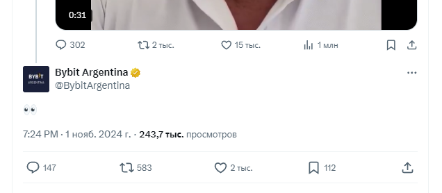 Screenshot-3801.png