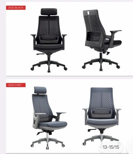 Office Chairs