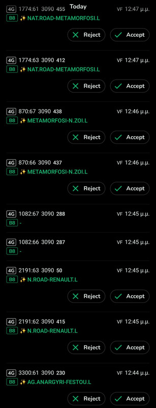 Screenshot-20251021-144454-Net-Monster.j