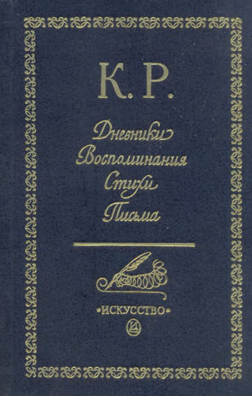 p0001