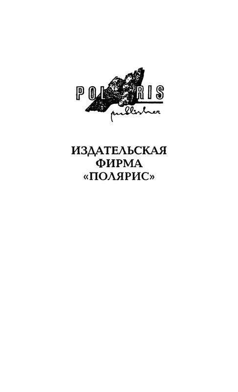 p0004