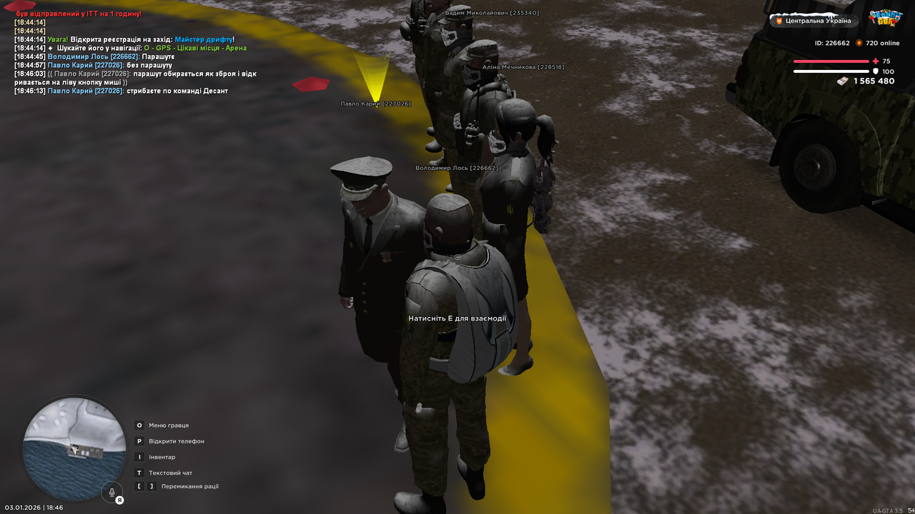 mta screen 2026 01 03 18 46 20