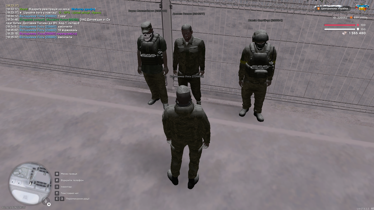 mta screen 2026 01 03 18 25 29